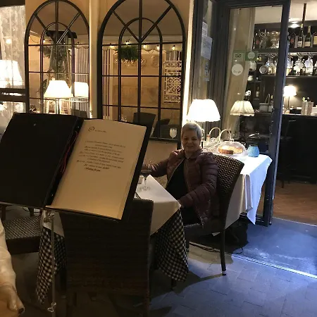 La Dimora Del Casanova Boutique 3* Аликанте